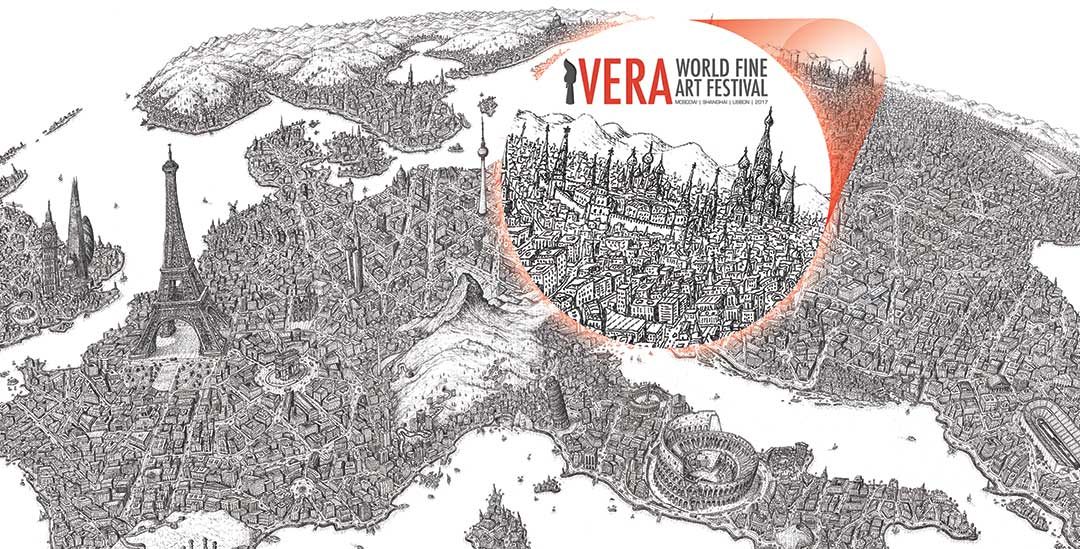 Vera World Fine Art Festival 2017