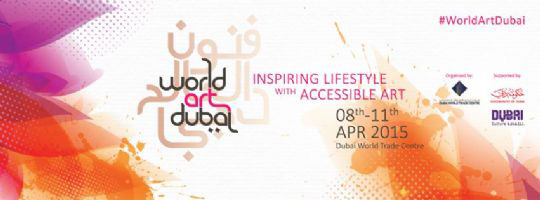 World Art Dubai