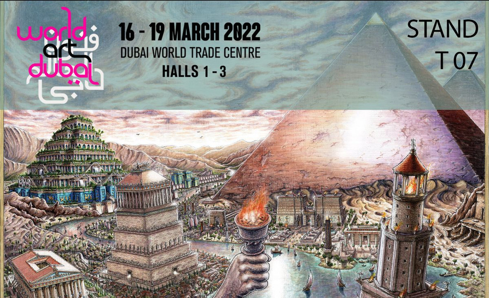 World Art Dubia 2022